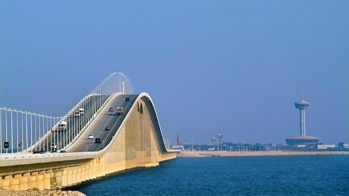 جسر الملك فهد – السعودية والبحرين