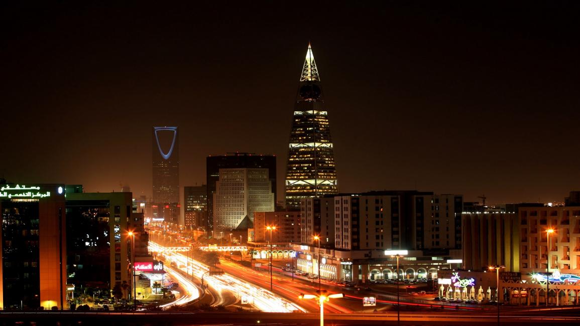 برج المملكة في الرياض- السعودية