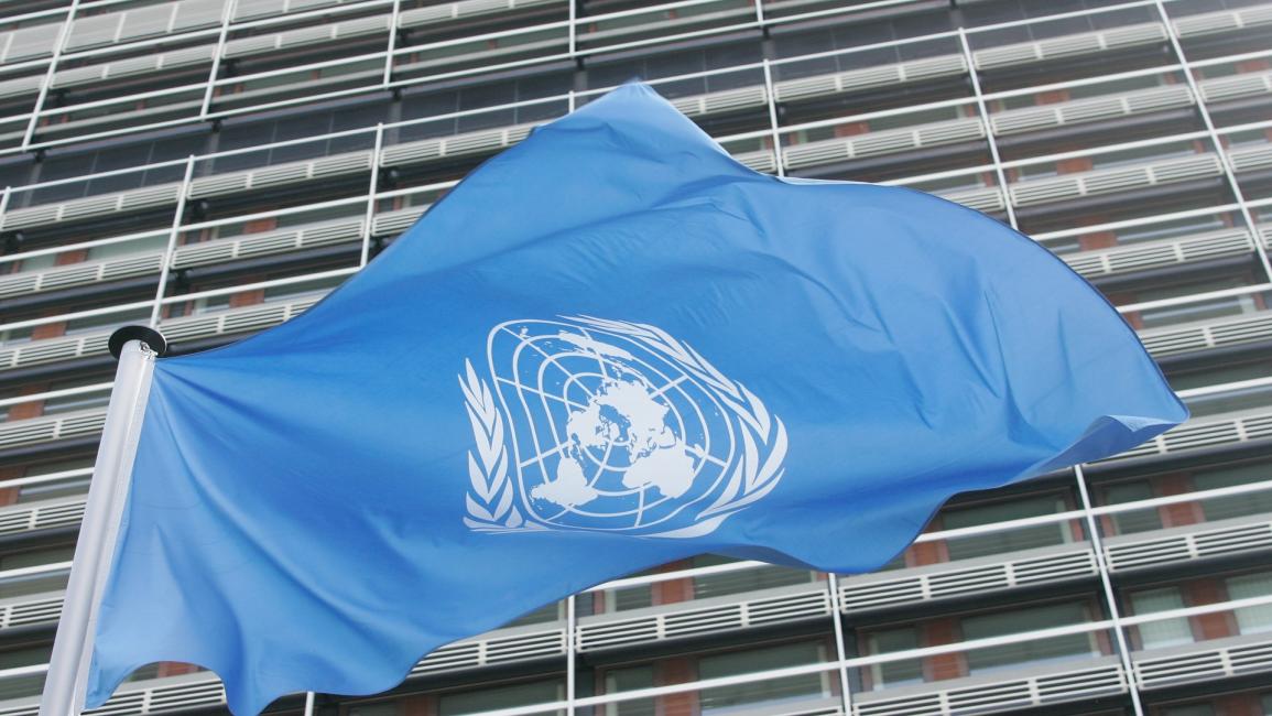 الأمم المتحدة/ سياسة/ 07 - 2011