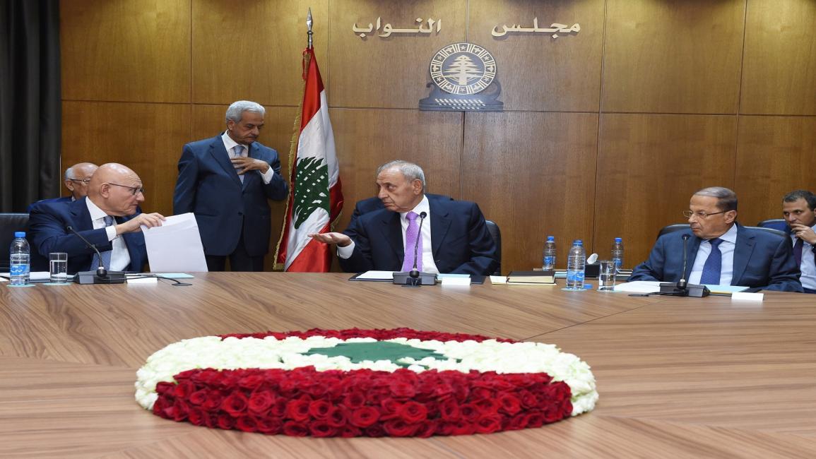 لبنان/سياسة/مجلس النواب/25-04-2016