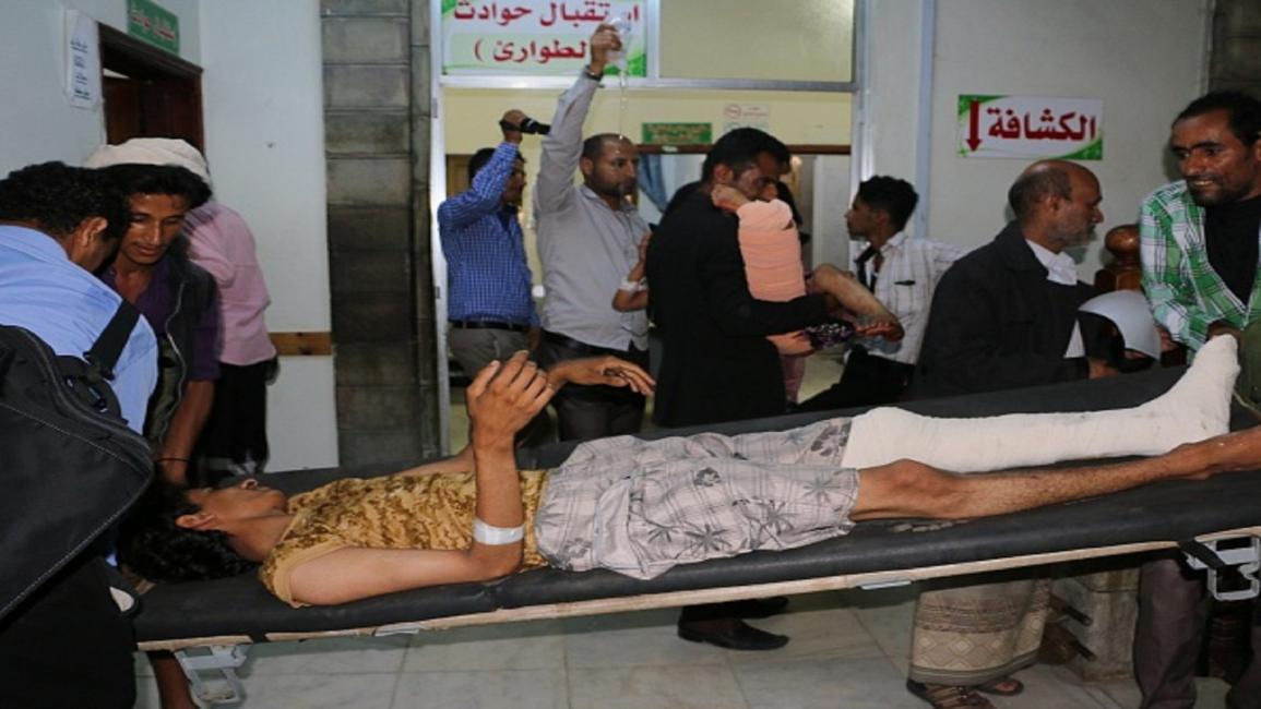 اليمن-مجتمع- مستشفيات- 11-9
