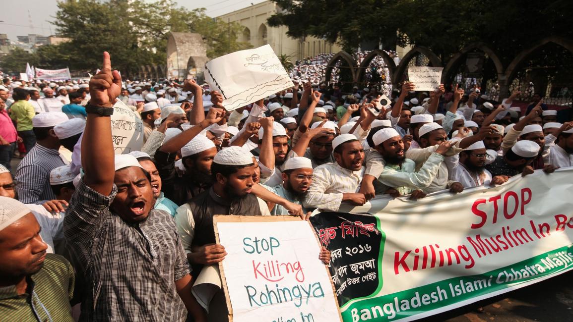 بورما-مجتمع- الروهينغا يتظاهرون ضد الإبادة (راجيب دهار- فرانس برس)