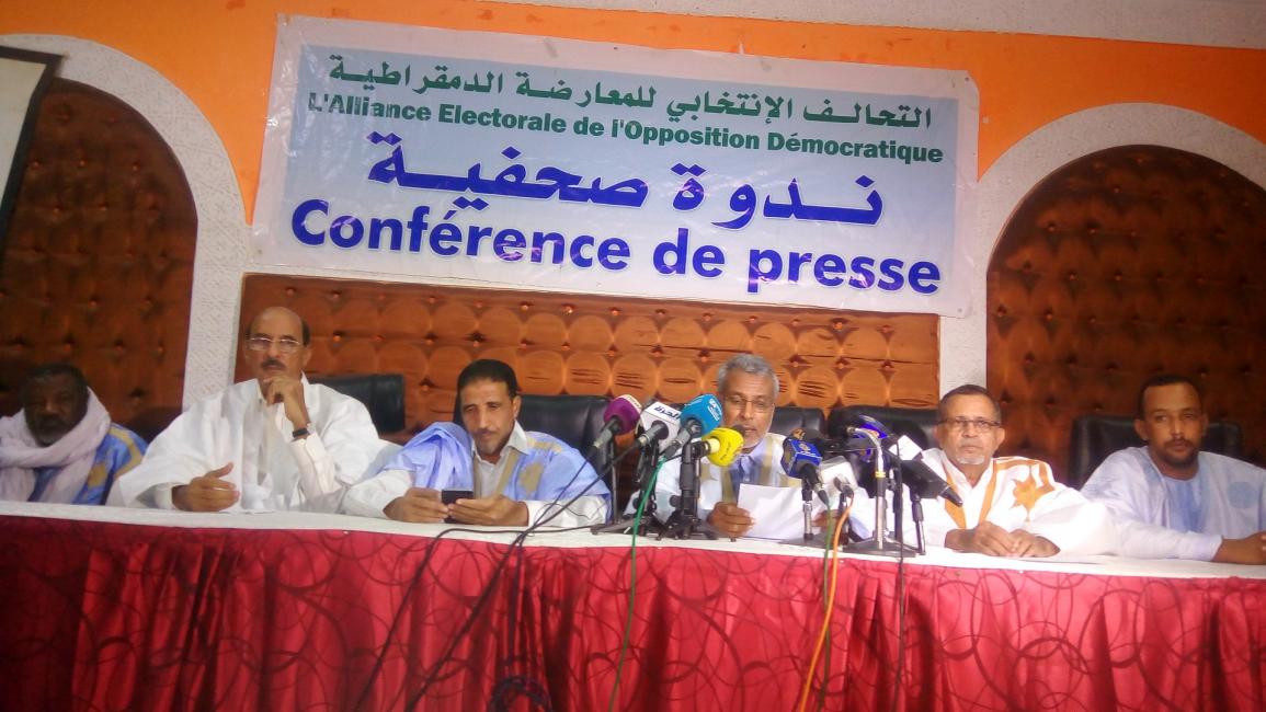 تحالف المعارضة الموريتانية