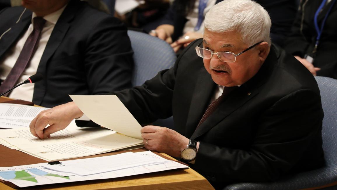 محمود عباس في مجلس الأمن/سياسة/غيتي