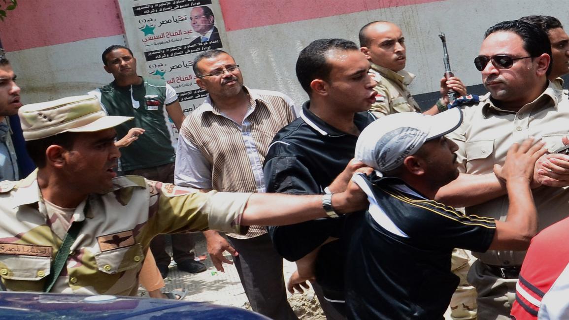 اعتقال في مصر- فرانس برس