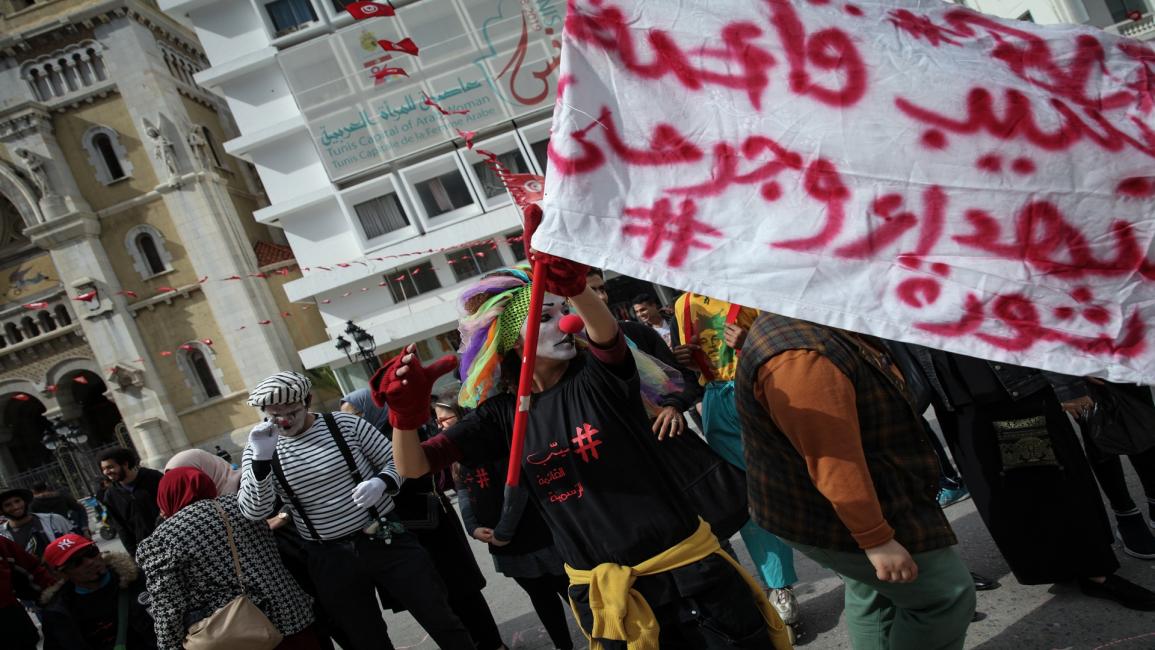 عائلات شهداء الثورة في تونس/ غيتي/ مجتمع