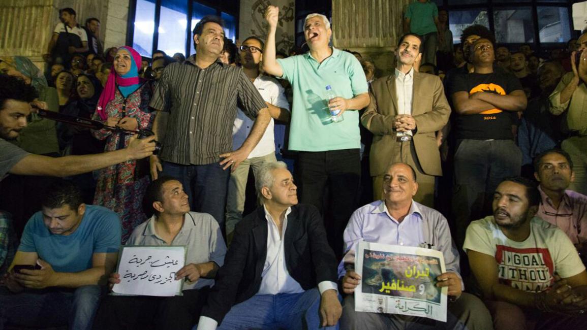 اعتصام أمام نقابة الصحافيين ضد بيع تيران وصنافير\العربي الجديد