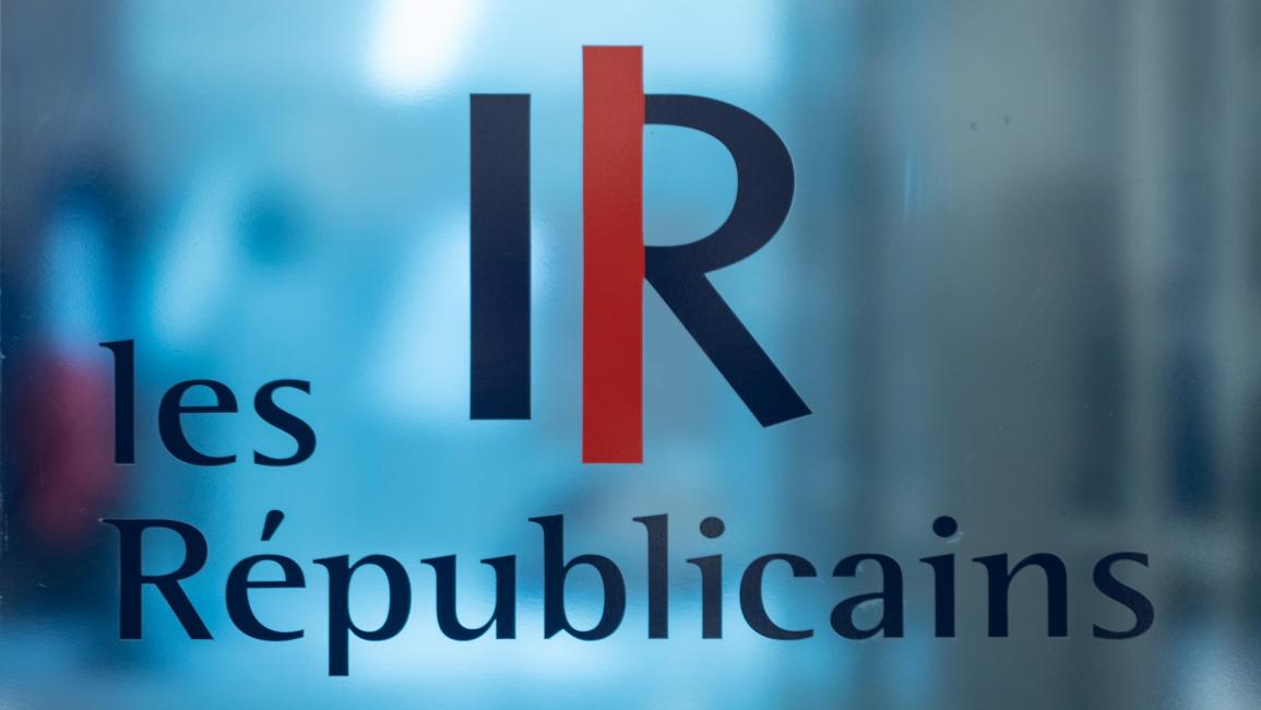 حزب الجمهوريون اليميني الفرنسي (جوليان ماتيا/Getty)