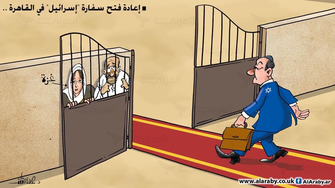 كاريكاتير سفارة اسرائيل / اللقطة