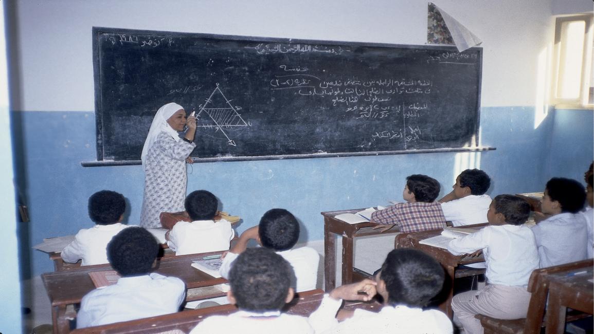 تلاميذ مدرسة إبتدائية مصرية (Getty)