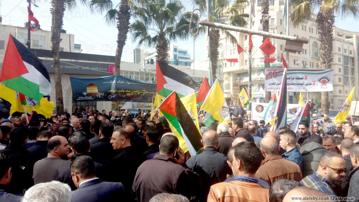الضفة/ مظاهرات لدعم عباس/ 25 فبراير 2019 