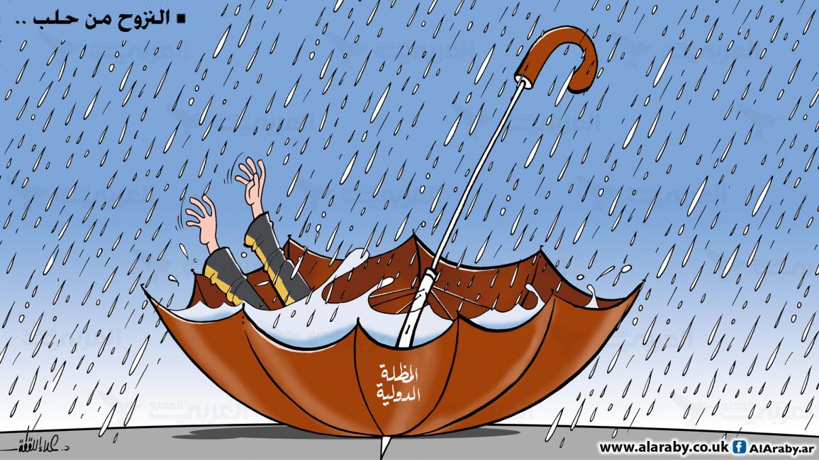 كاريكاتير النزوح من حلب / علاء