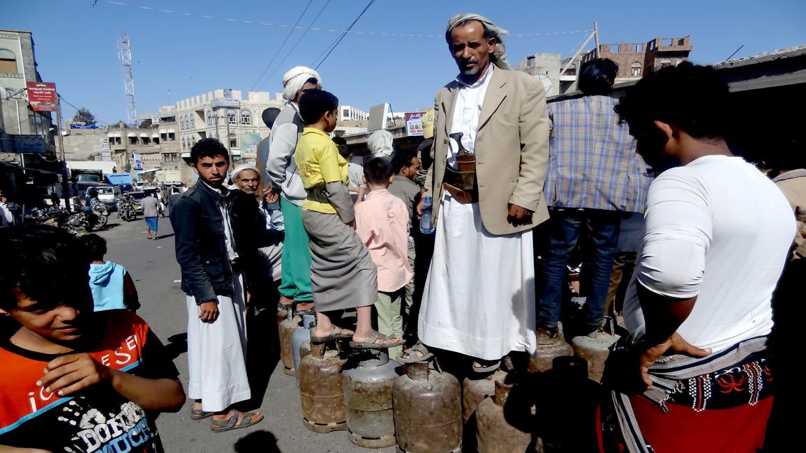 أزمة غاز الطهي في اليمن