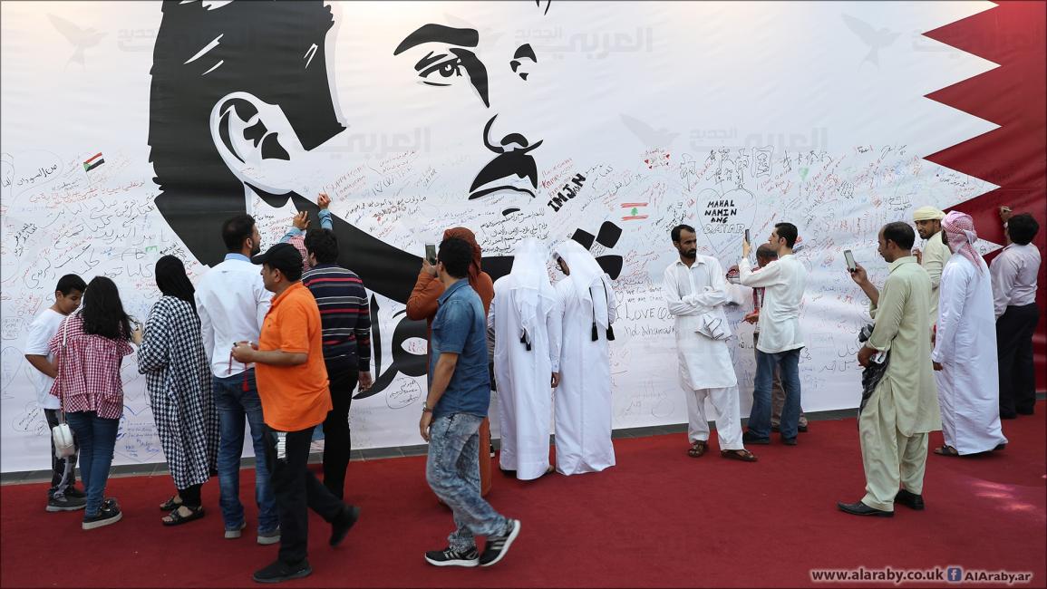 توقيع جداريات تميم المجد في الدوحة (معتصم الناصر)