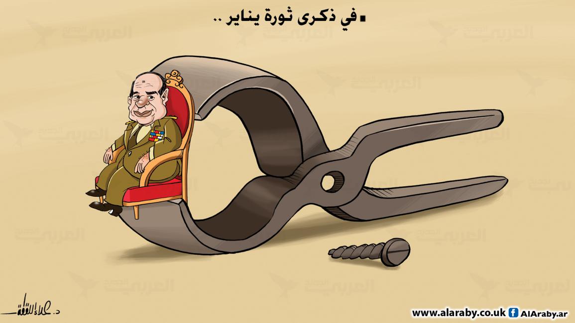 كاريكاتير ذكرى الثورة / علاء