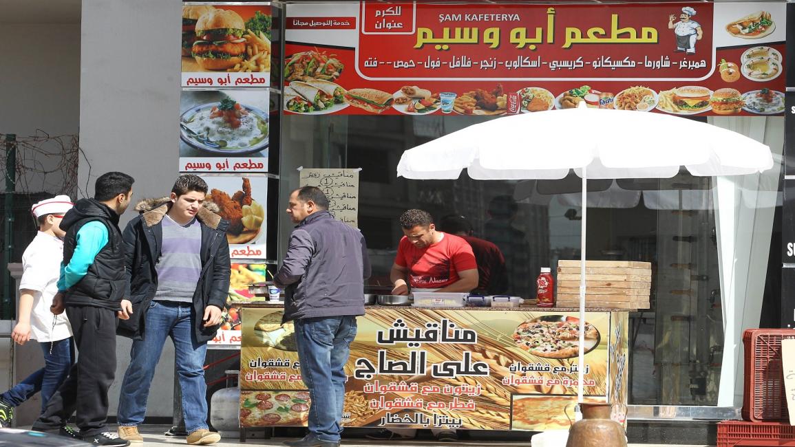 مطعم سوري في تركيا