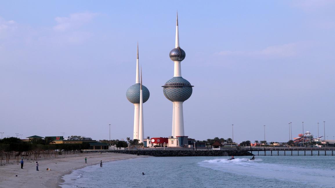 أبراج الكويت (GETTY)