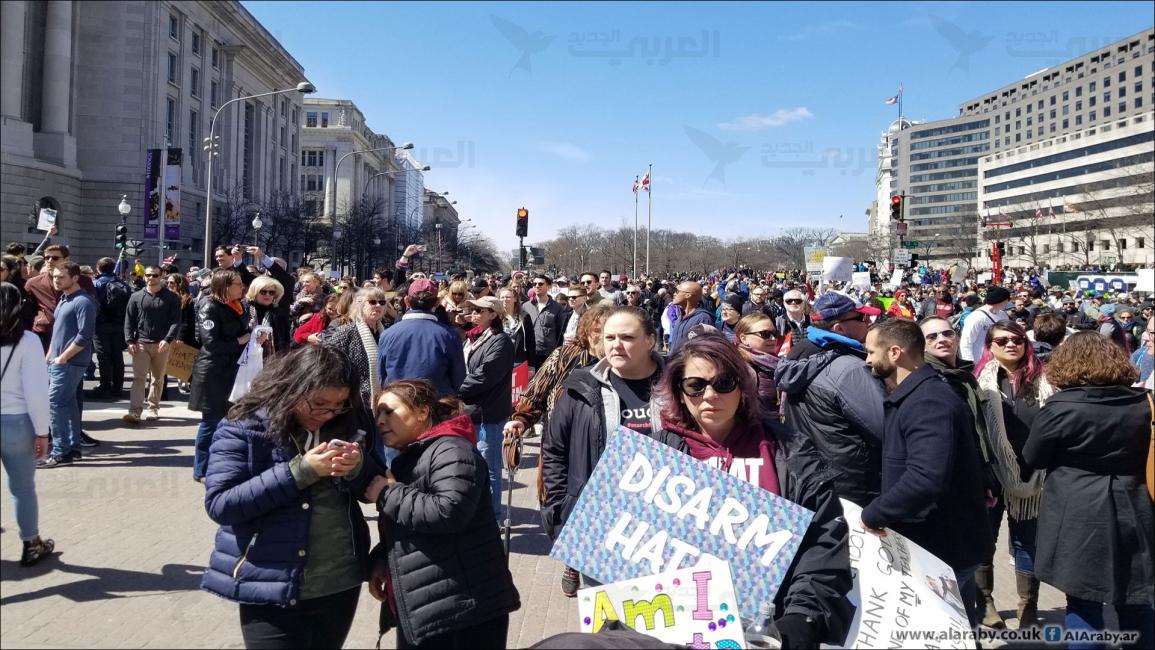 تظاهرات الولايات المتحدة- العربي الجديد