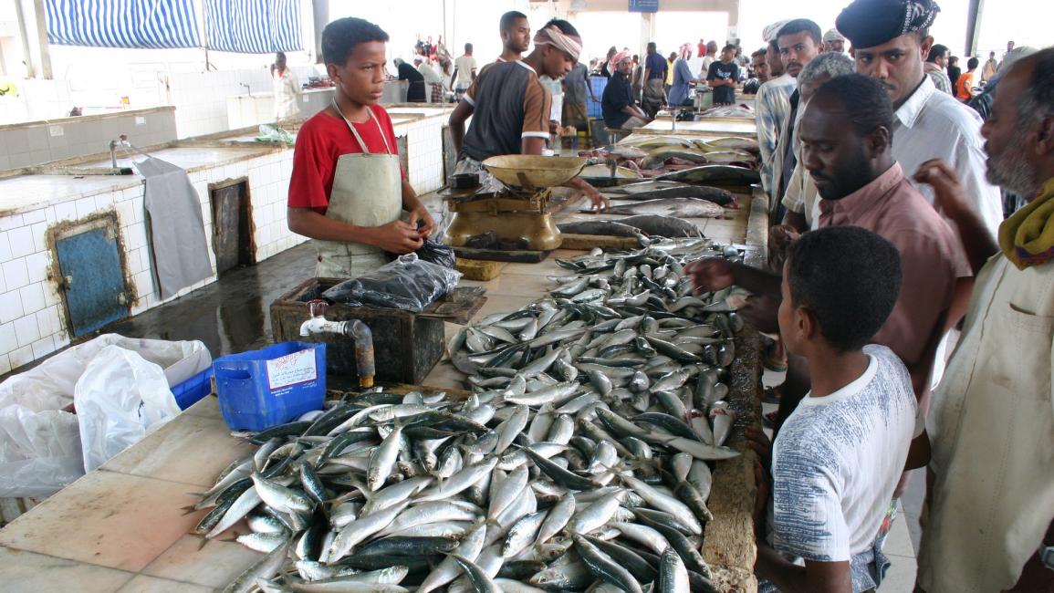 سوق سمك في المكلا بحضرموت - اليمن - مجتمع
