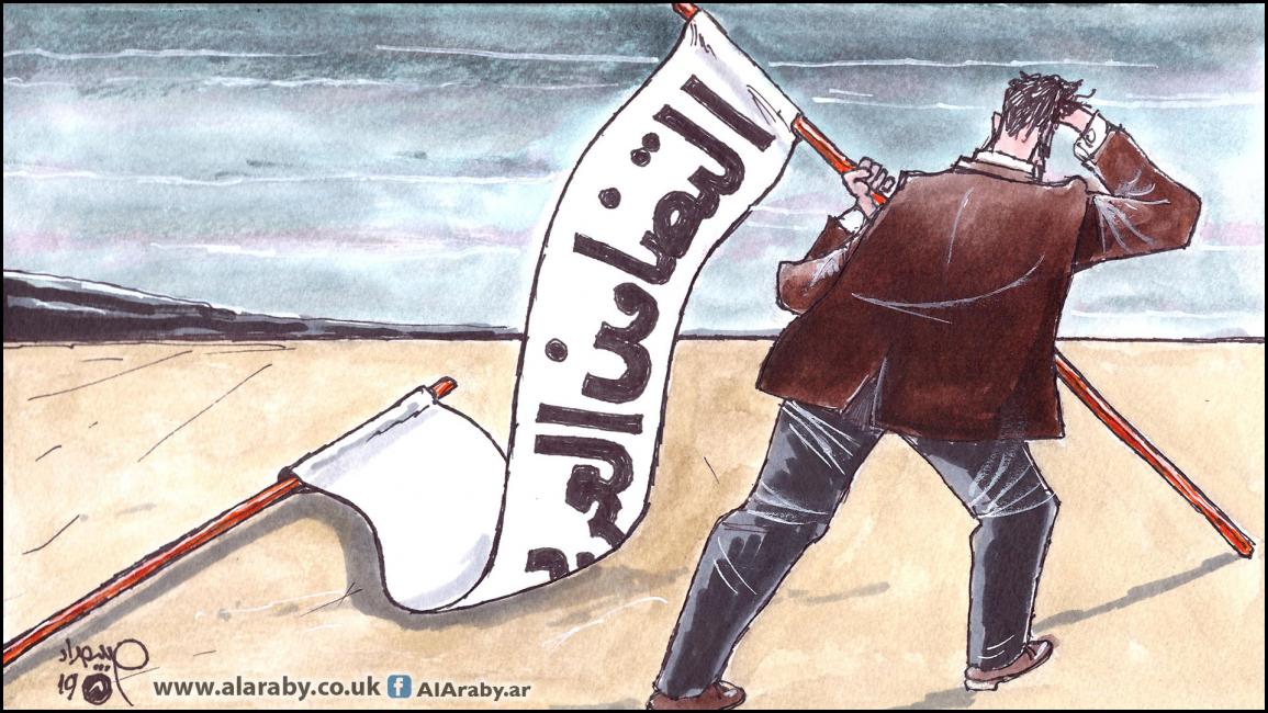 كاريكاتير التضامن العربي / حبيب
