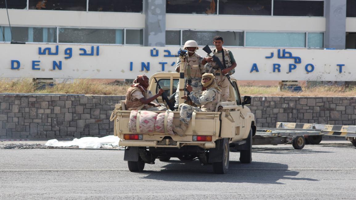 اليمن/سياسة/مطار عدن/(صالح العبيدي/فرانس برس)