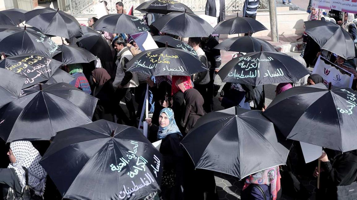 نساء بغزة يتظاهرن لمطالبة المجتمع الدولي بحمايتهن أثناء الحروب