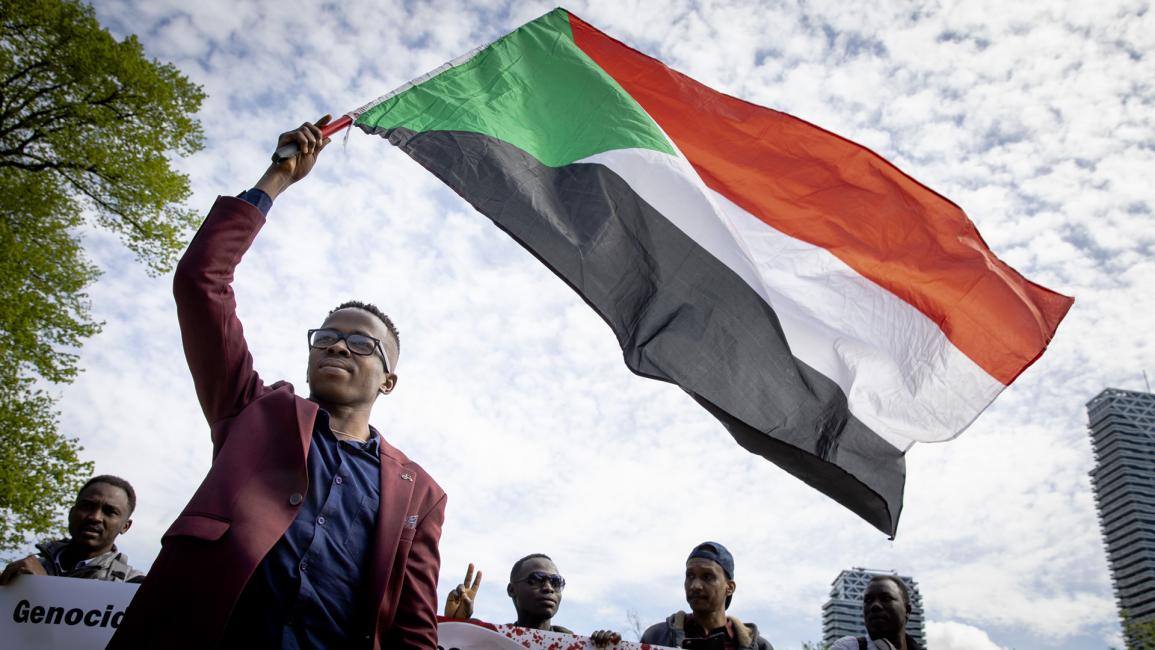 السودان المحكمة الدولية BART MAAT/AFP