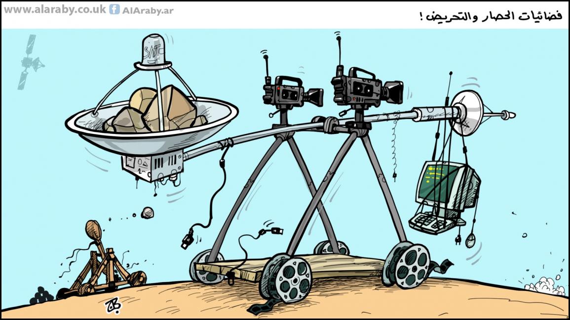 كاريكاتير فضائيات الحصار / حجاج