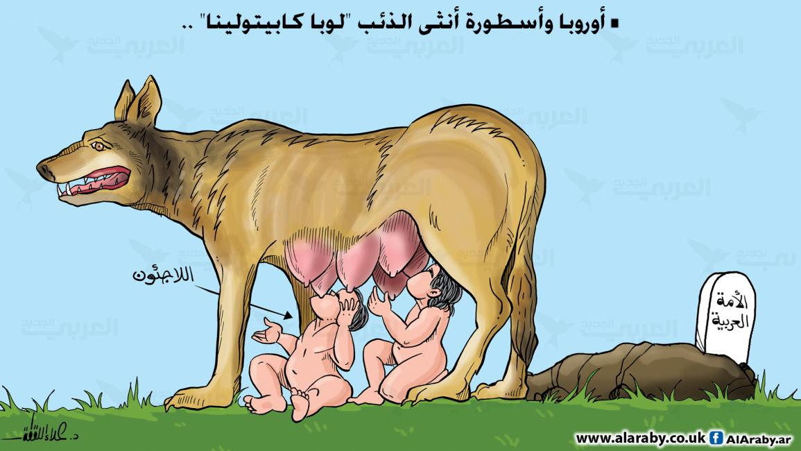 كاريكاتير اوروبا والهجرة / علاء