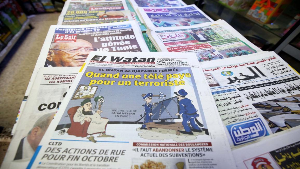صحف في الجزائر