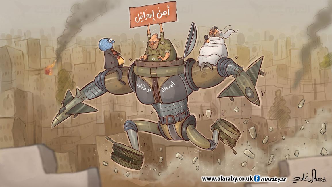كاريكاتير اسرائيل