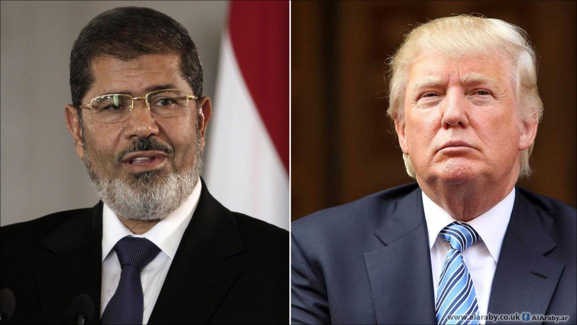 ترامب ومحمد مرسي