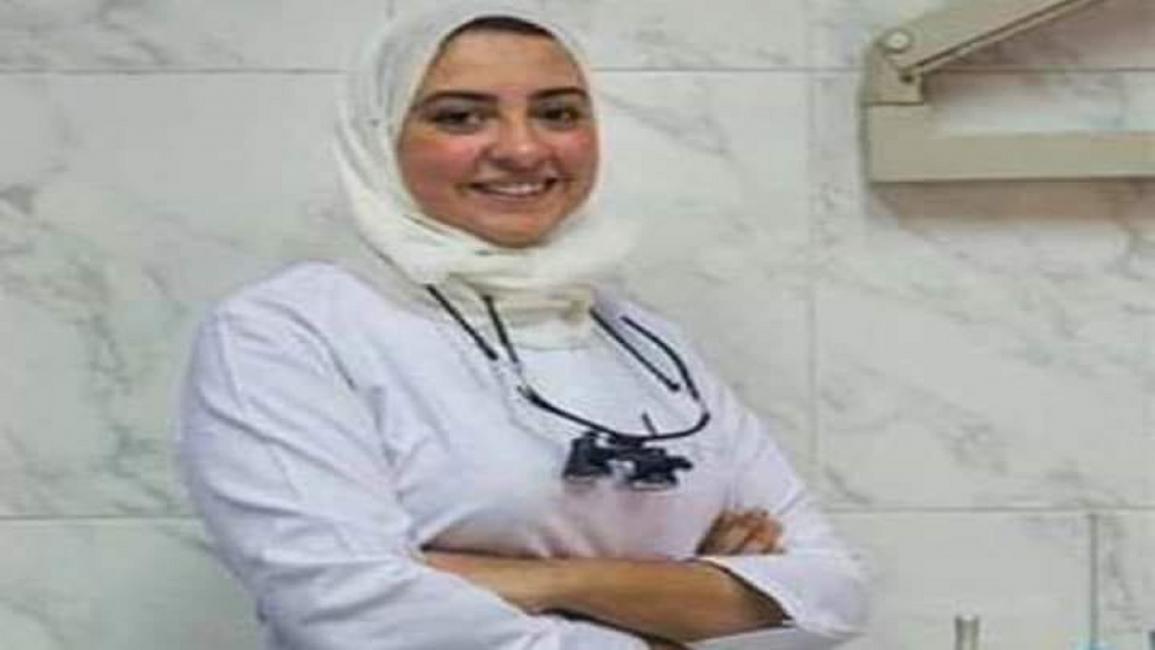 الطبيبة الضحية سارة أبو بكر(فيسبوك)