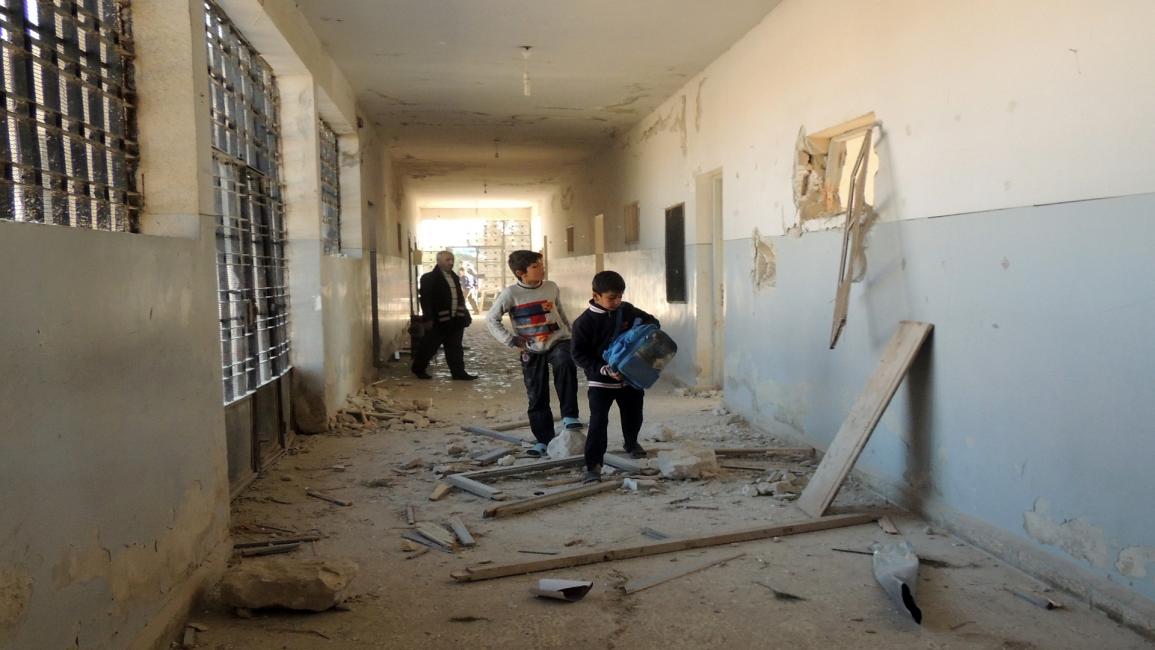 مدارس سورية