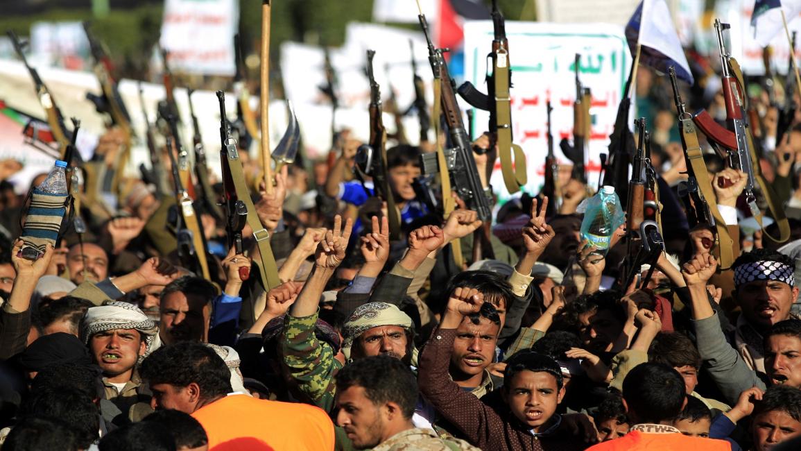 مسيرات للحوثيين/سياسة/ محمد حسين/فرانس برس