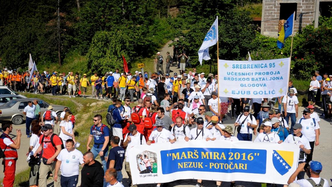 آلاف البوسنيين يحيون ذكرى مذبحة سربرنيتسا (الأناضول)