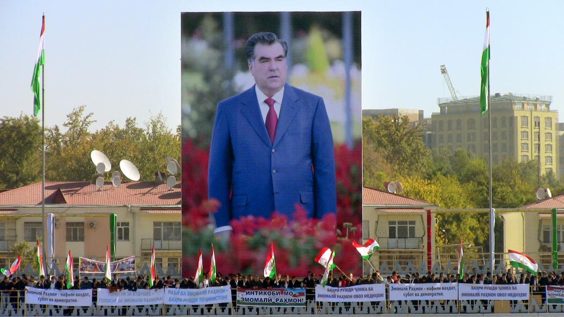 رئيس طاجيكستان