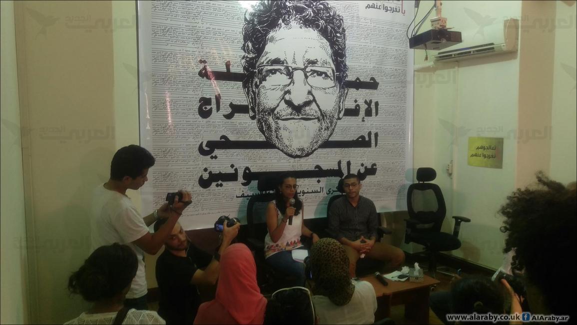 الذكرى السنوية الثالثة لرحيل أحمد سيف الإسلام في مصر