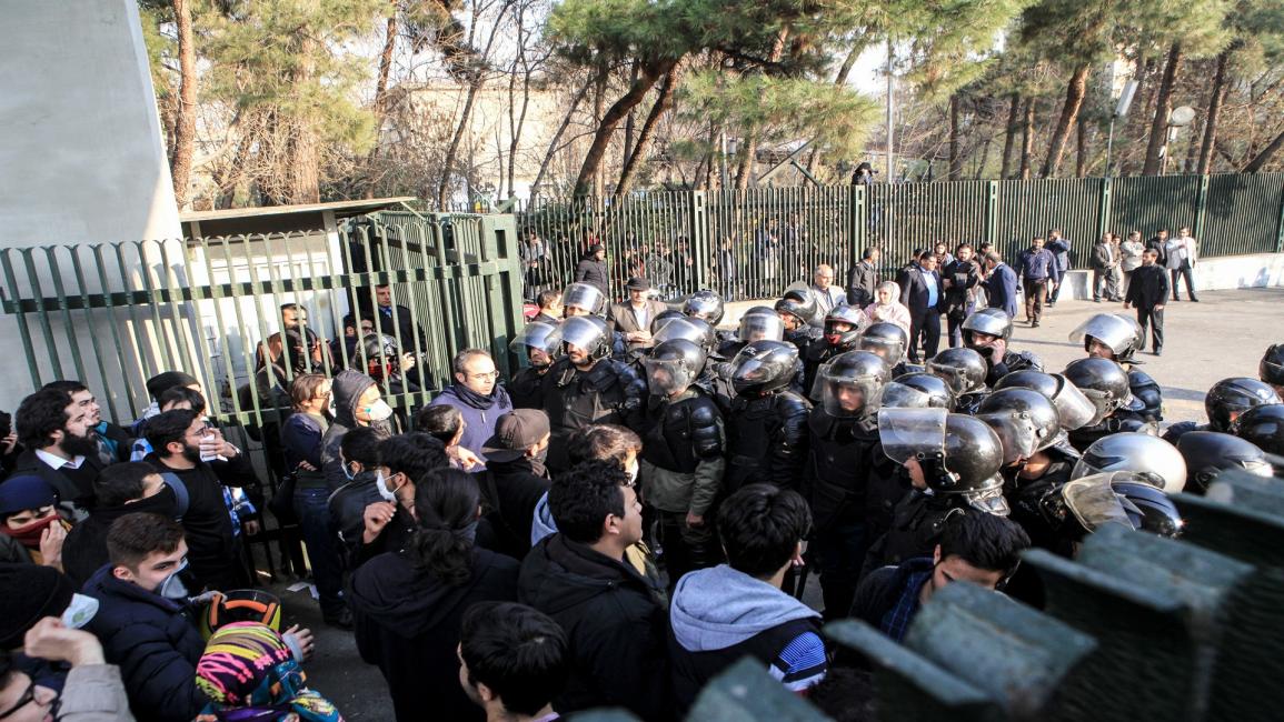 تظاهرات إيران (فرانس برس)
