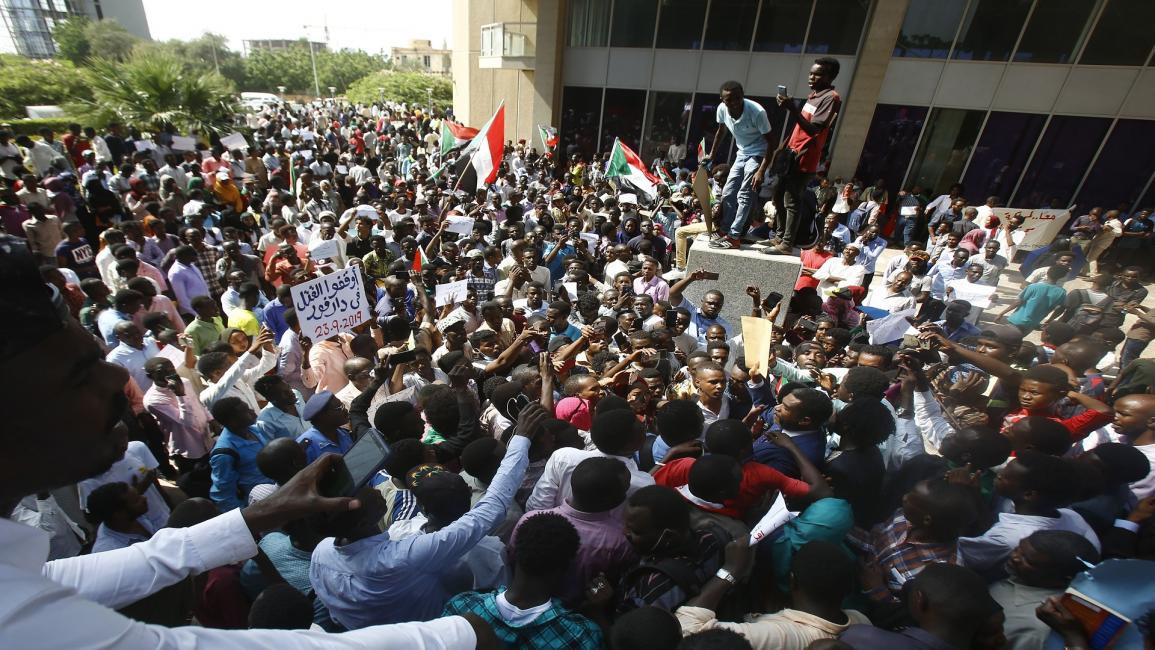 احتجاجات دارفور-سياسة-أشرف الشاذلي/فرانس برس