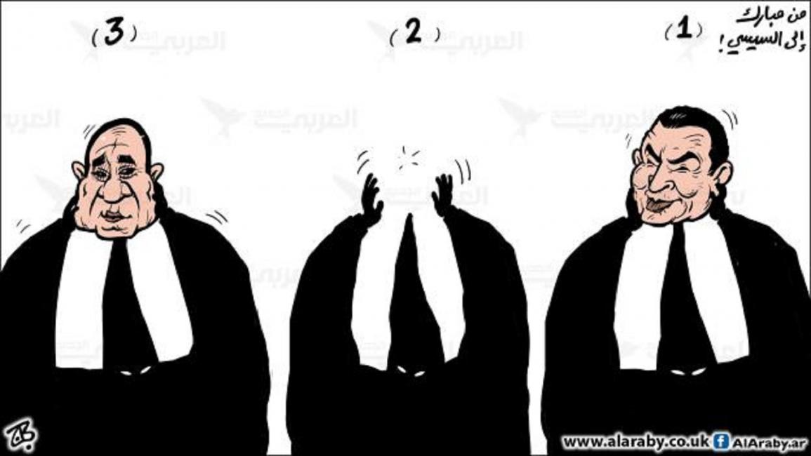كاريكاتير من مبارك إلى السيسي
