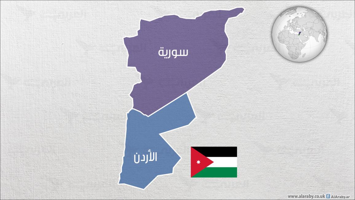 سورية والأردن