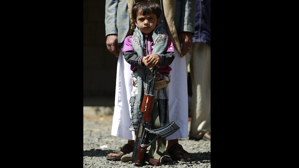 طفل يمني- فرانس برس