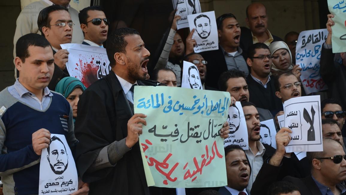 مسيرة المحامين المصريين من نقابة إلى النائب العام