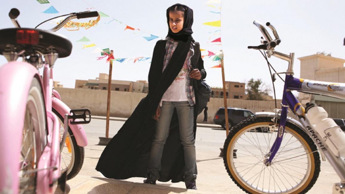  أول فيلم سعودي يرشّح للاوسكار