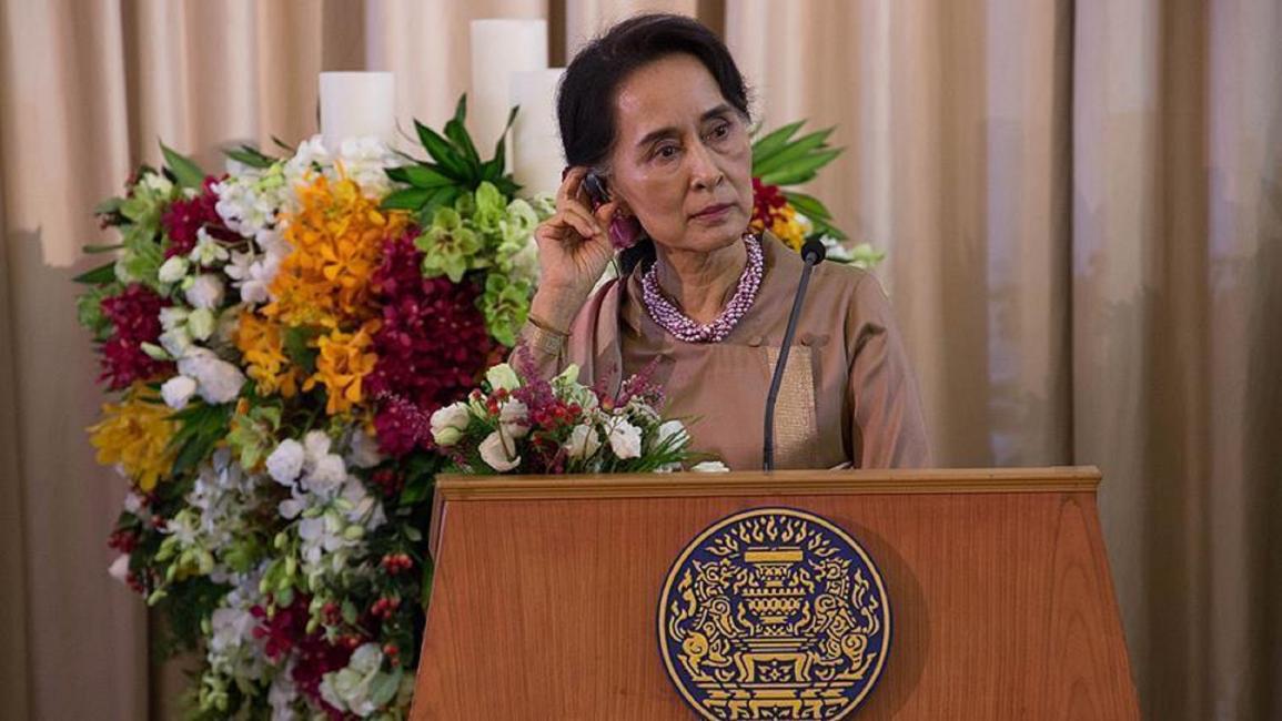 تجريد زعيمة ميانمار من وسام الحرية