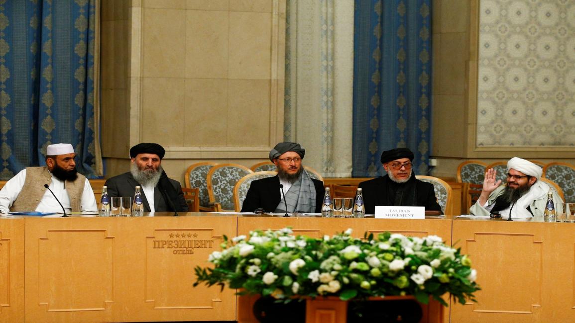 اجتماع "إطار موسكو" حول أفغانستان بمشاركة "طالبان"/صفا كاراكان/الأناضول