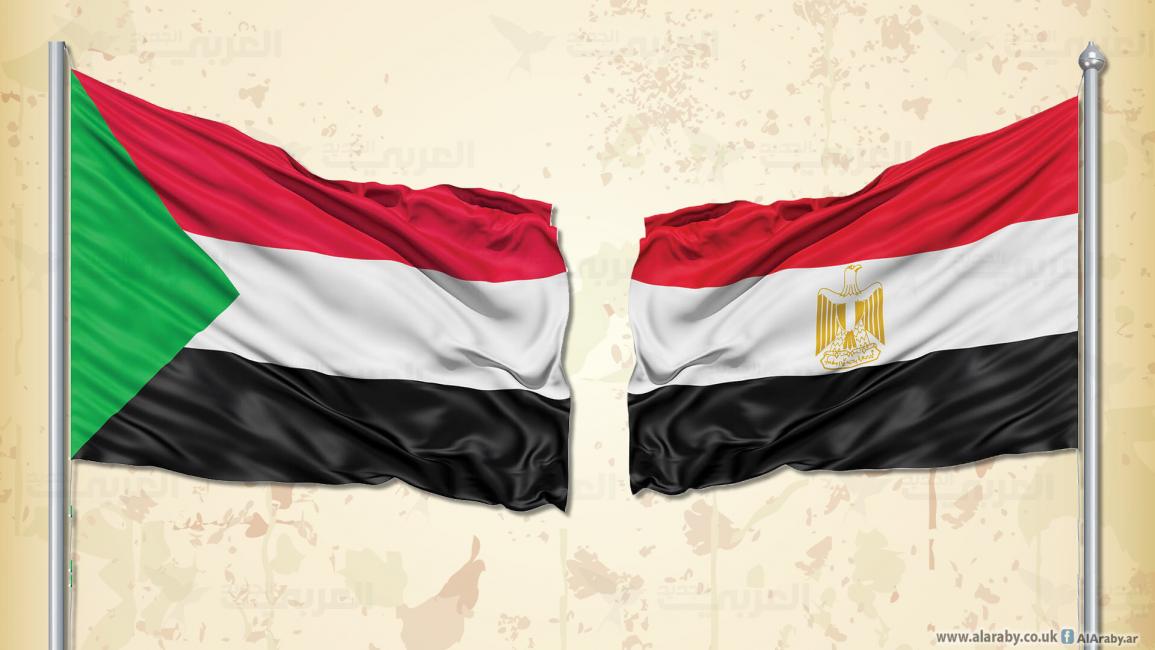 علم مصر والسودان 