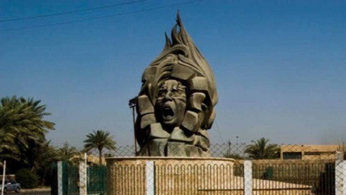 العراق-مجتمع- نصب الصرخة/ملجأ العامرية (فيسبوك)