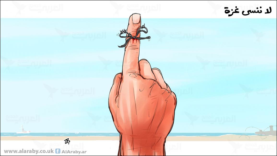 كاريكاتير لا ننسى غزة / حجاج
